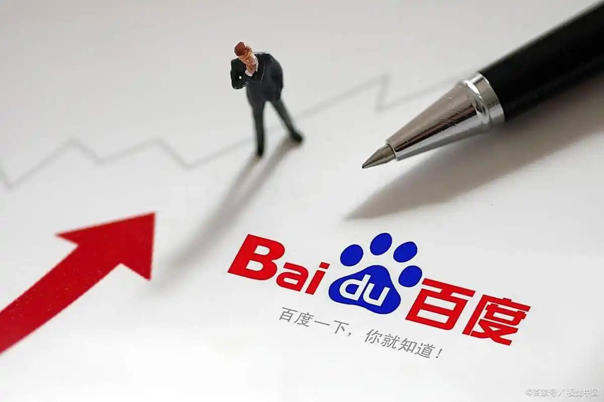 冰球突破娱乐平台讲解