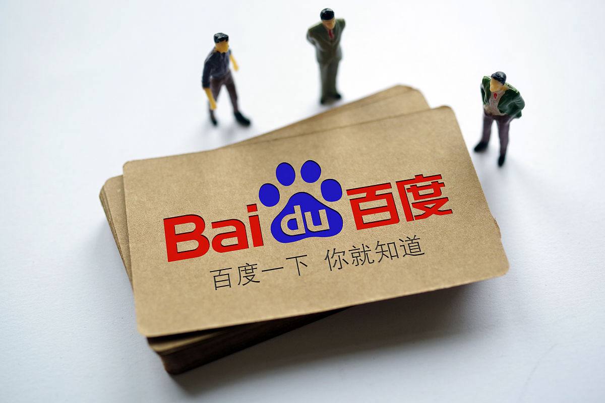 成毅直播假吃冰棍