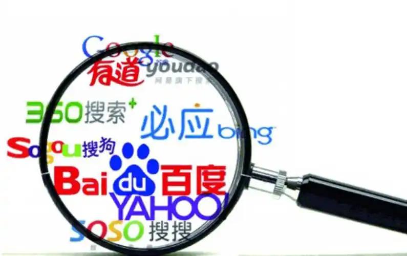 龚俊暗河传热度超